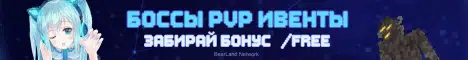 BearLand Network