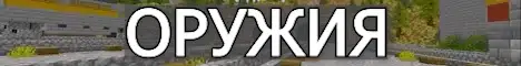 Dygers